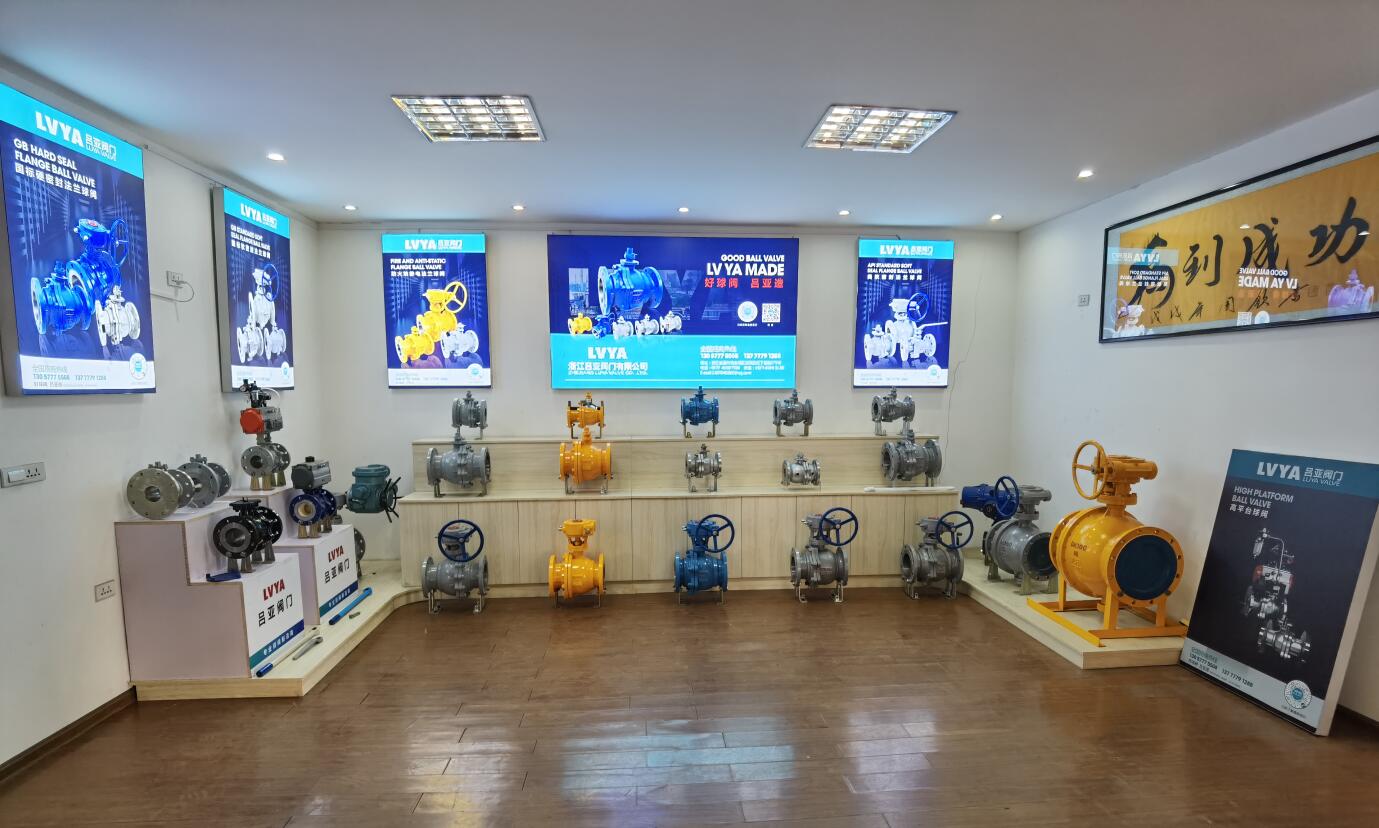 浙江呂亞閥門有限公司力求創(chuàng)新中發(fā)展！